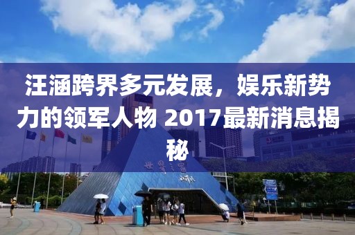 呆萌沒(méi)商量 第24頁(yè)