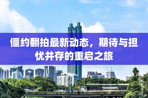怕你分心 第23頁(yè)