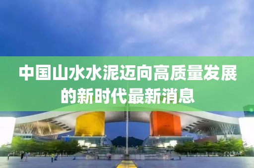 禮數交手 第25頁