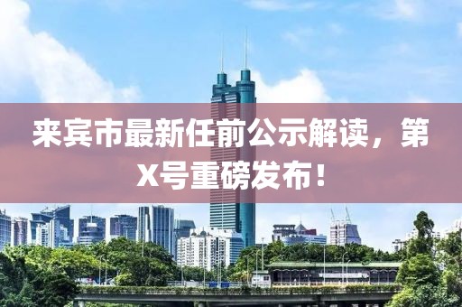 產(chǎn)品中心 第646頁(yè)
