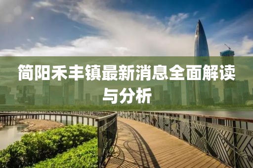 怕你松手 第27頁