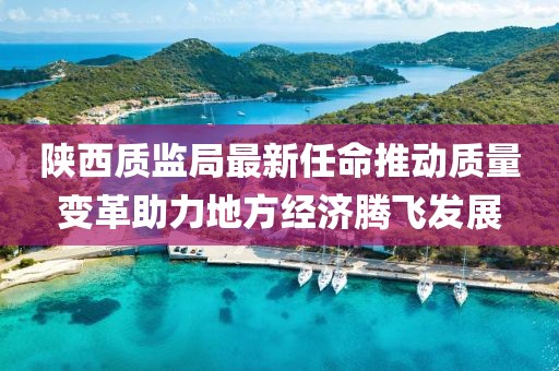 寰鸞 第26頁