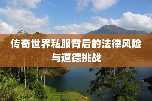 關于我們 第634頁