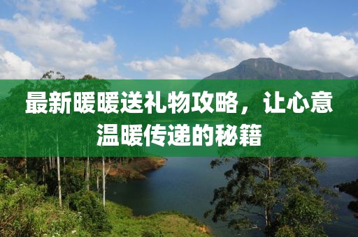 關(guān)于我們 第629頁