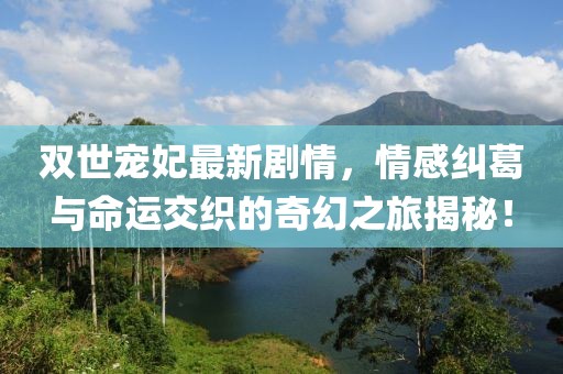 關(guān)于我們 第627頁(yè)