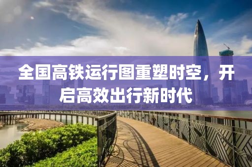 怕你分 第23頁(yè)