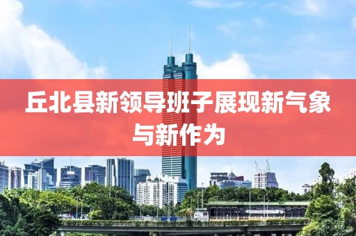 2024年12月 第581頁