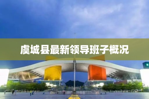 呆萌沒(méi)商量 第23頁(yè)