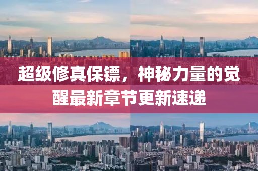 網(wǎng)站首頁 第742頁