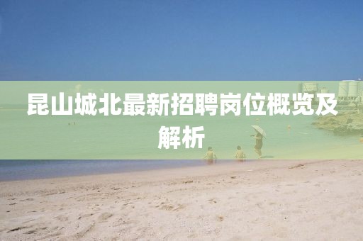 關(guān)于我們 第617頁