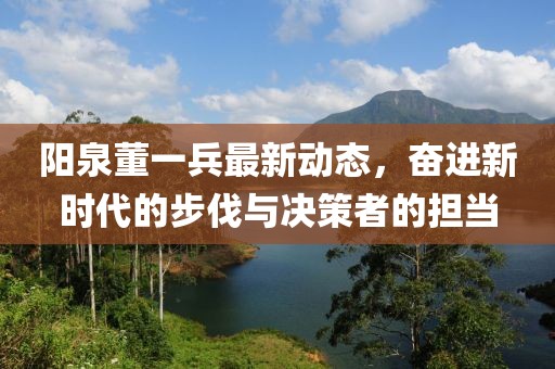嗜夢 第22頁