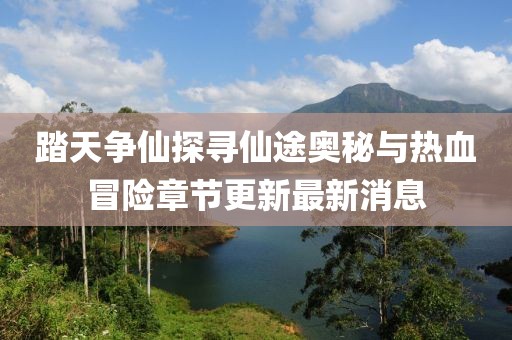 云朵有點(diǎn)甜 第22頁