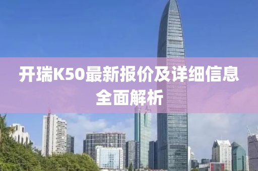 關(guān)于我們 第736頁
