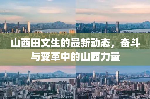 寡言難癮 第22頁
