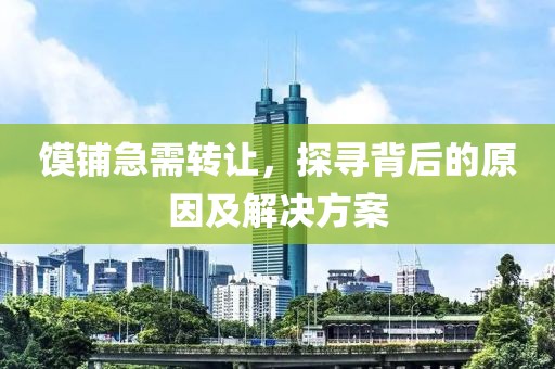 網(wǎng)站首頁 第739頁