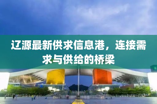 關(guān)于我們 第592頁