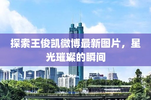 風(fēng)蛍月緩緩 第23頁