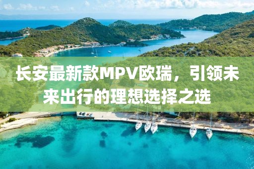 不記得 第20頁(yè)