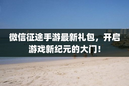 2024年12月 第385頁