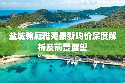 關(guān)于我們 第572頁(yè)