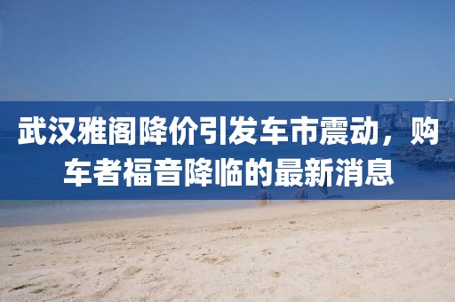 網(wǎng)站首頁(yè) 第572頁(yè)