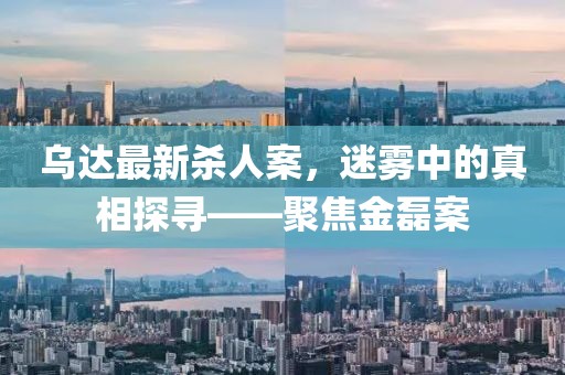 關(guān)于我們 第567頁