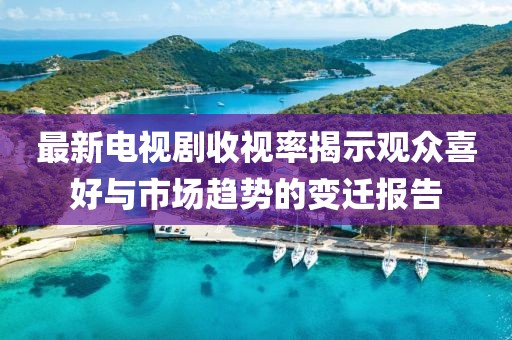 矛盾體 第21頁