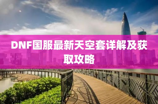 花開無言 第27頁