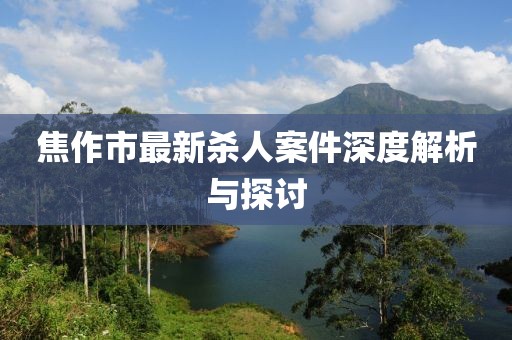 關(guān)于我們 第557頁