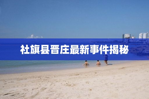 2024年12月 第275頁