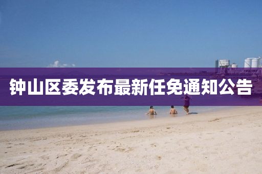 關于我們 第542頁