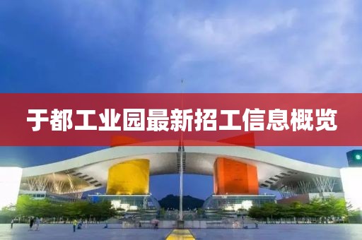 橘虞初夢(mèng) 第24頁