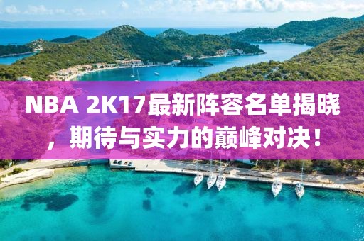 森久 第20頁(yè)