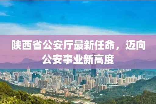 江南煙雨斷橋殤 第21頁