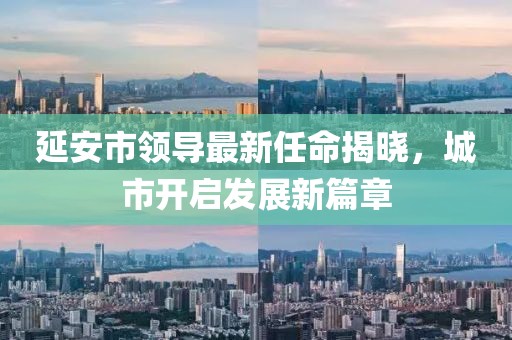 關(guān)于我們 第728頁