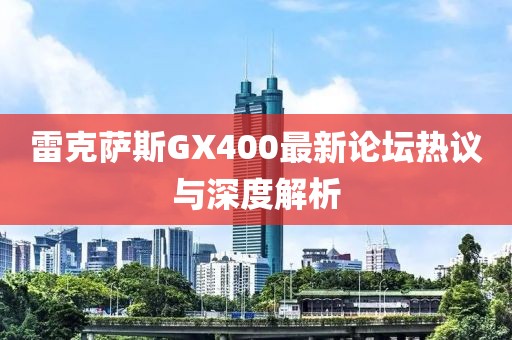 2024年12月 第203頁(yè)