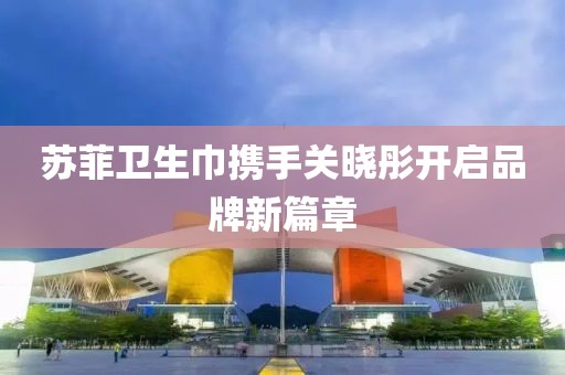 關(guān)于我們 第498頁