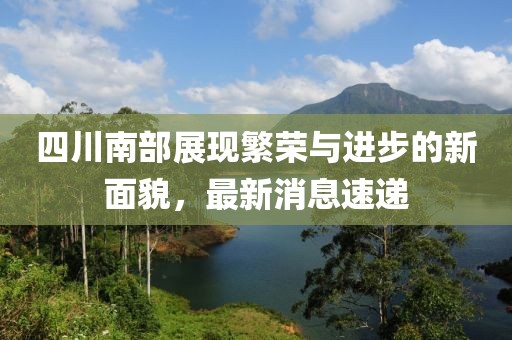 風(fēng)蛍月緩緩 第20頁(yè)
