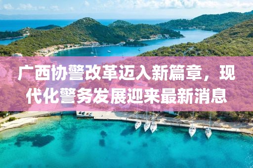 寰鸞 第20頁(yè)