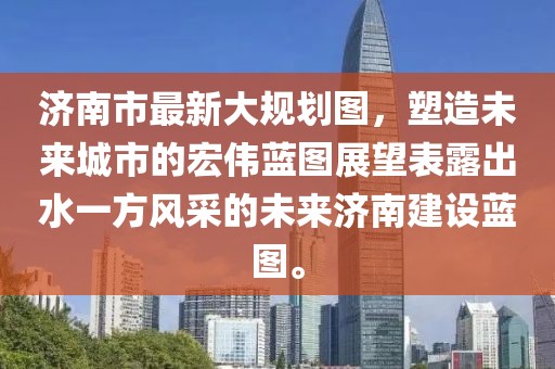 吃貨未泯 第21頁(yè)
