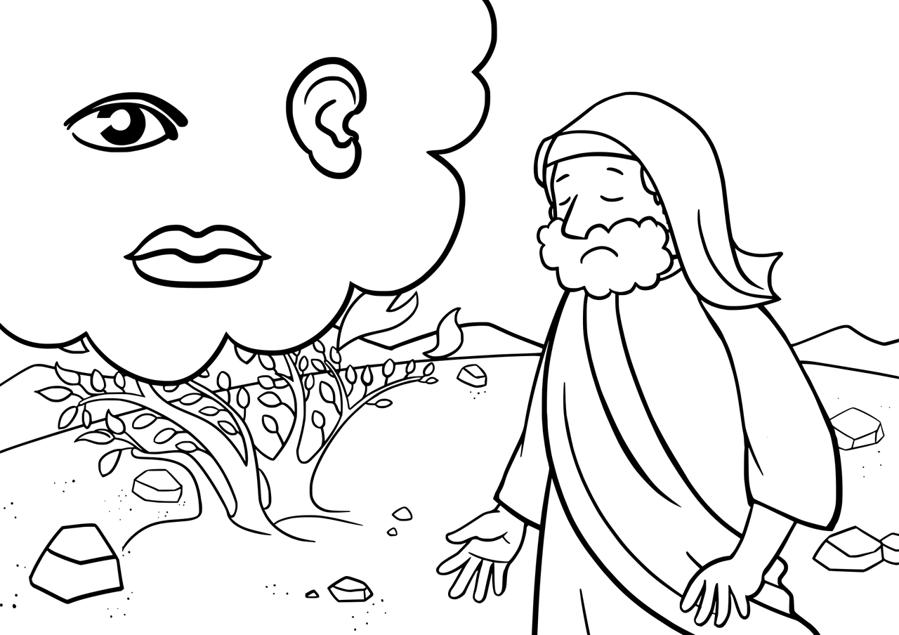 關(guān)于我們 第599頁(yè)