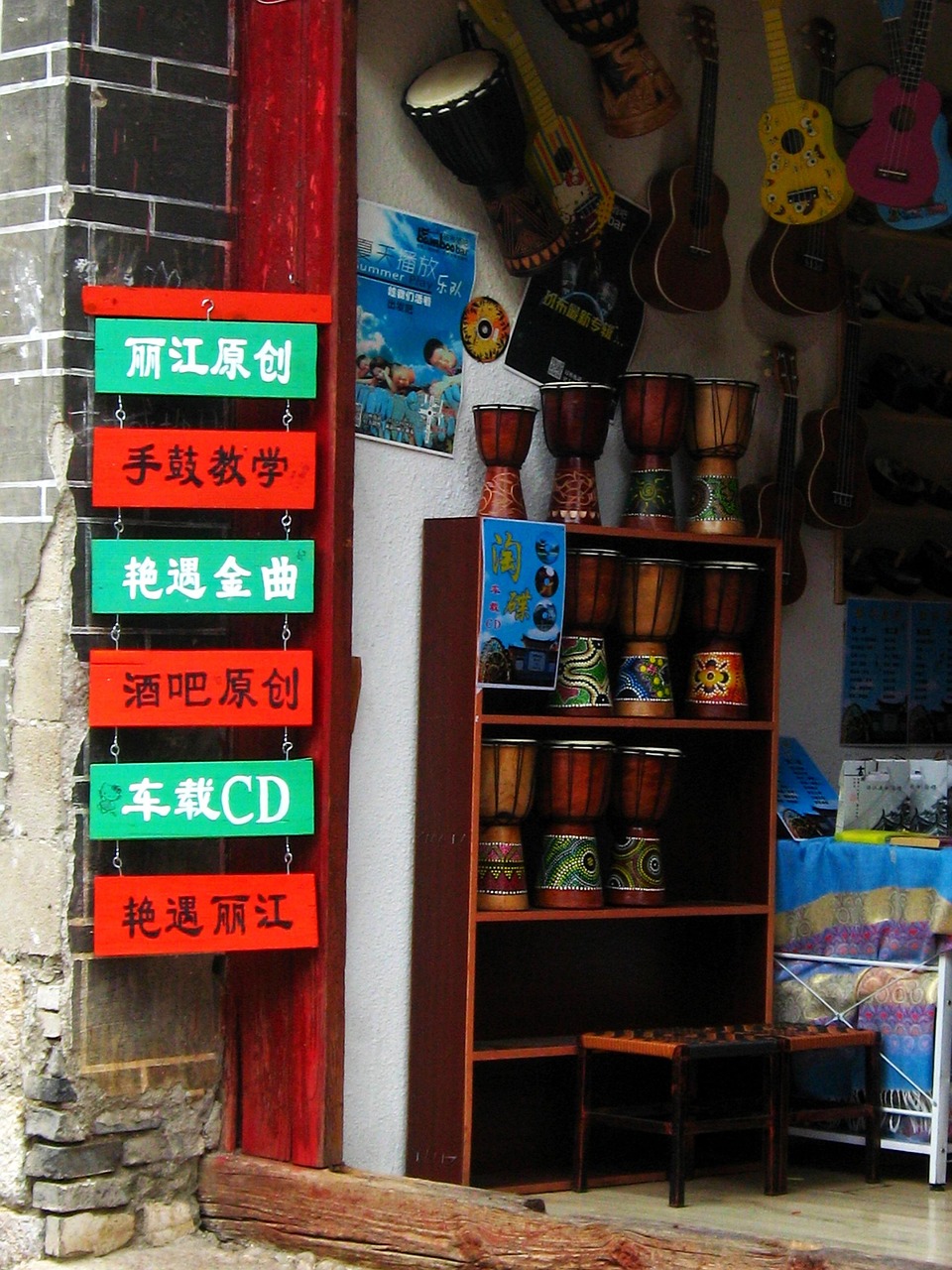 太倉掃黃最新動態(tài)，堅決打擊，重塑文化新風(fēng)